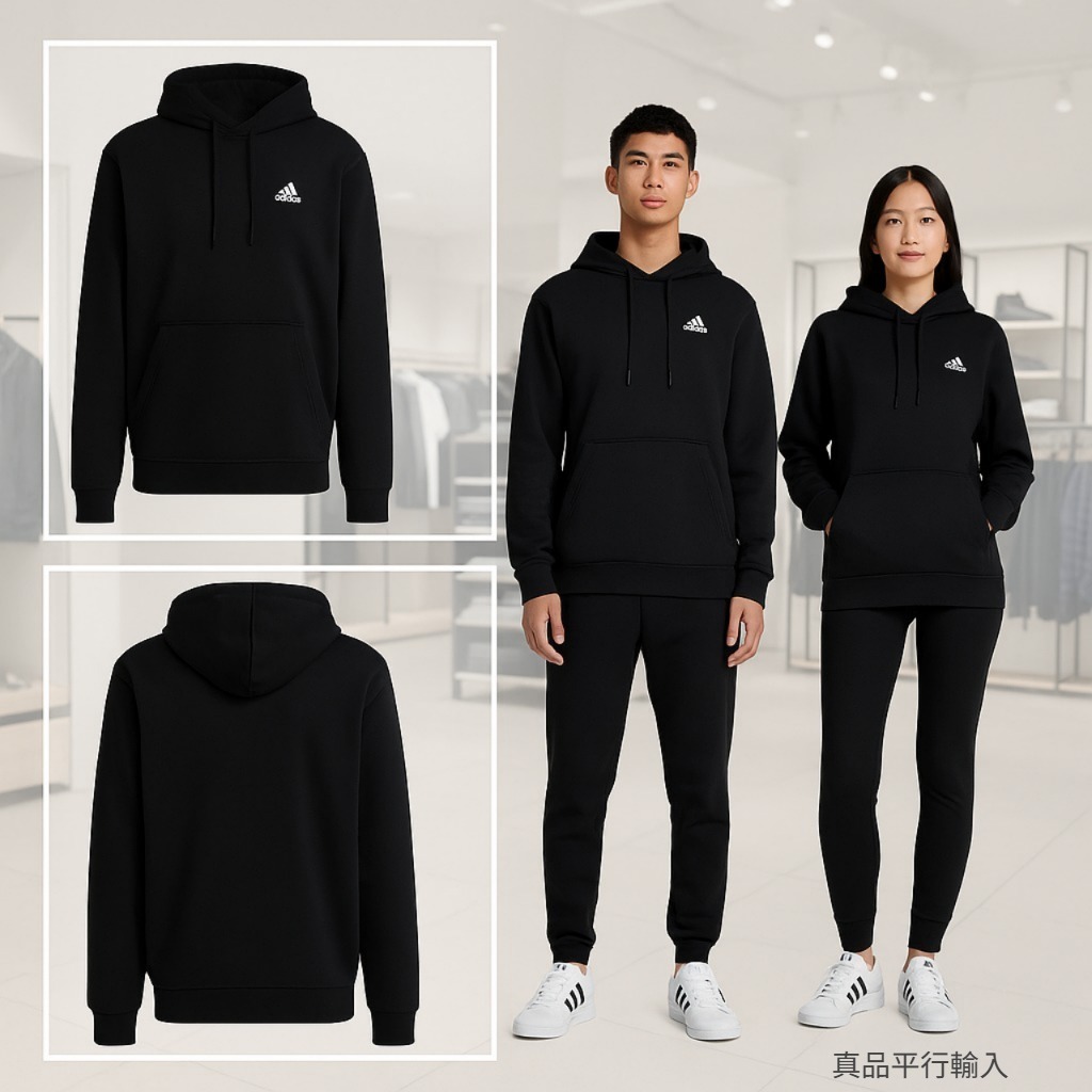 【預購】Adidas Essentials G071404 男裝衛衣