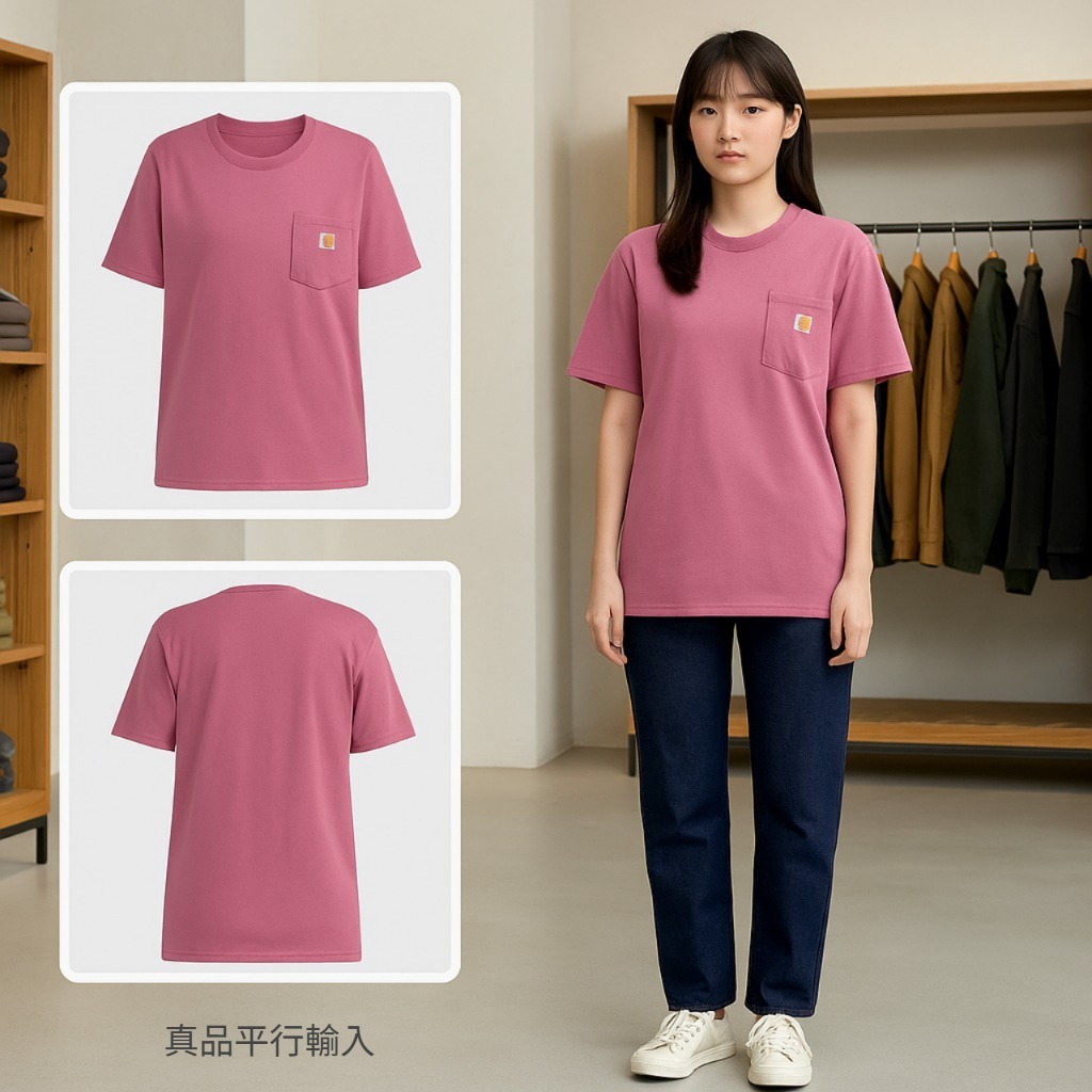 【預購】CARHARTT Loose Fit G071405 女裝短袖