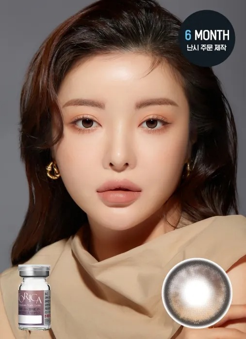 [散光] Lensme Torica Qloring Black｜半年拋散光彩妝隱形眼鏡｜每樽1片