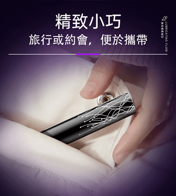 wet stuff mardo 高潮液 產品美工圖 7