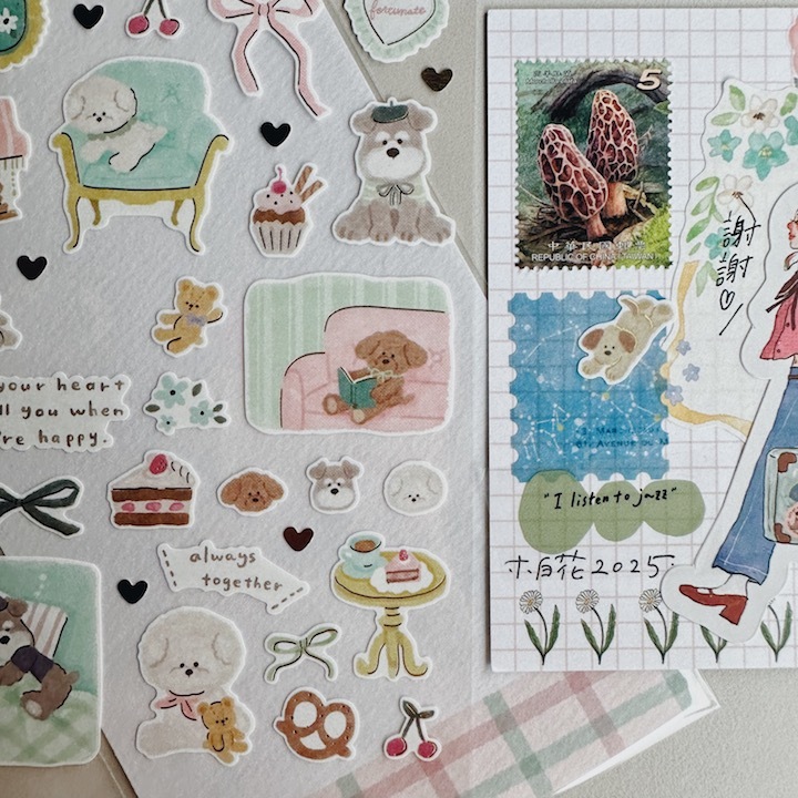 Doudou 毛茸茸小動物 燙金上質紙貼紙｜日本Mind Wave