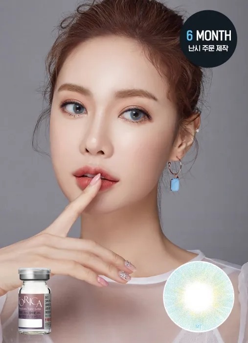 [散光] Lensme Torica Kahlua Milk Blue｜半年拋散光彩妝隱形眼鏡｜每樽1片