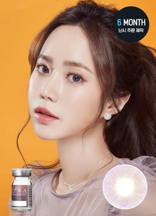 [散光] Lensme Torica Kahlua Milk Violet｜半年拋散光彩妝隱形眼鏡｜每樽1片