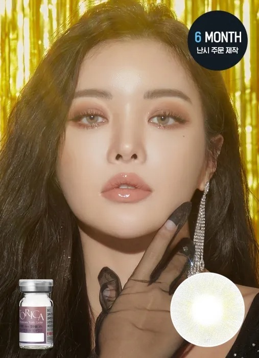 [散光] Lensme Torica Kahlua Milk Gray｜半年拋散光彩妝隱形眼鏡｜每樽1片