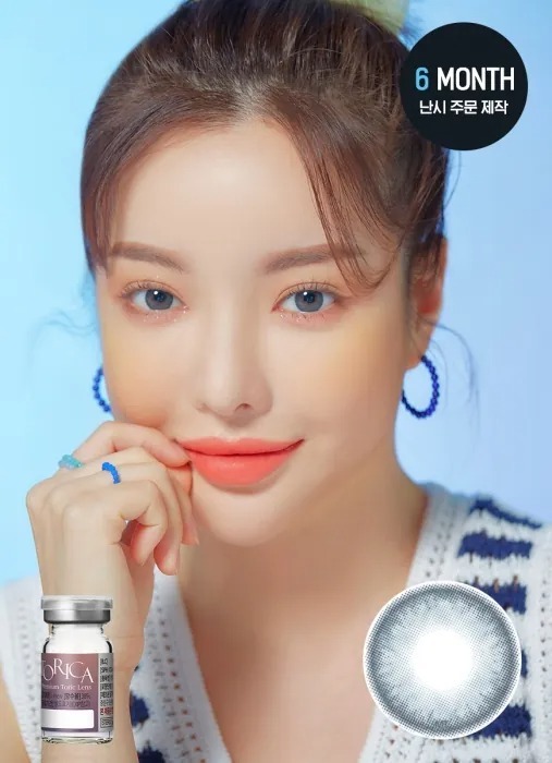 [散光] Lensme Torica Cocktail Frappe Ash Blue｜半年拋散光彩妝隱形眼鏡｜每樽1片