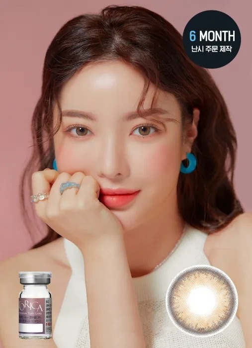 [散光] Lensme Torica Cocktail Frappe Brown｜半年拋散光彩妝隱形眼鏡｜每樽1片