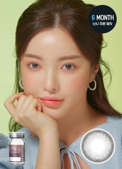 [散光] Lensme Torica Cocktail Frappe Gray｜半年拋散光彩妝隱形眼鏡｜每樽1片