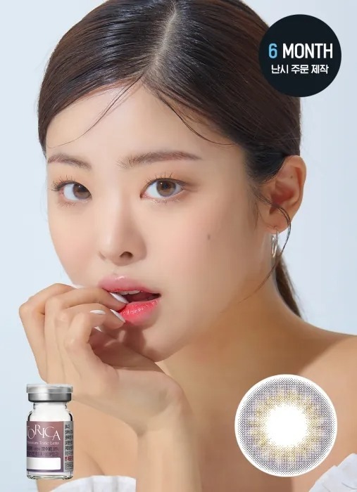 [散光] Lensme Torica Europetint Violet｜半年拋散光彩妝隱形眼鏡｜每樽1片