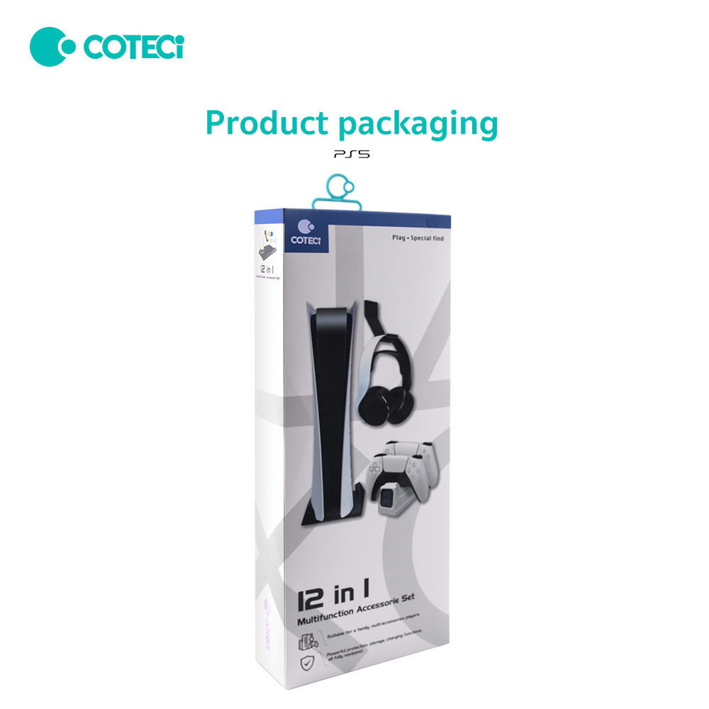 COTECI PS5 12in1 多功能底座散熱架