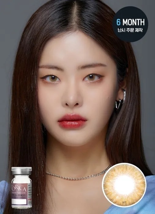 [散光] Lensme Torica Sugarpearl Cubic Brown｜半年拋散光彩妝隱形眼鏡｜每樽1片