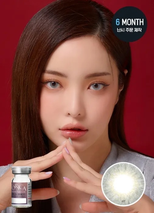 [散光] Lensme Torica Sugarpearl Cubic Gray｜半年拋散光彩妝隱形眼鏡｜每樽1片