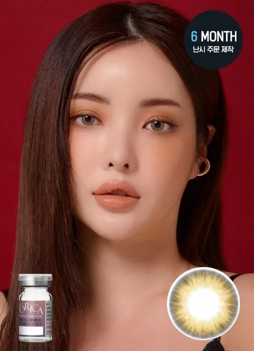 [散光] Lensme Torica Sugarpearl Moonlight Brown｜半年拋散光彩妝隱形眼鏡｜每樽1片