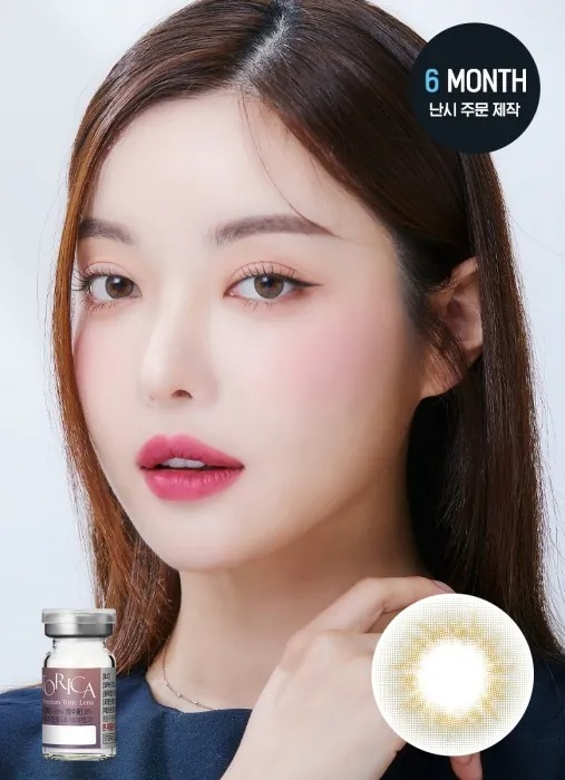 [散光] Lensme Torica Sherbet Gray｜半年拋散光彩妝隱形眼鏡｜每樽1片