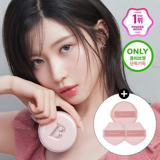 《olive young連線》BANILA CO Essence Skin Pink Cushion+ refill