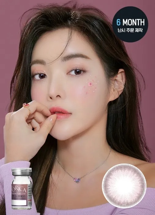 [散光] Lensme Torica Make Look Dayme Pink｜半年拋散光彩妝隱形眼鏡｜每樽1片