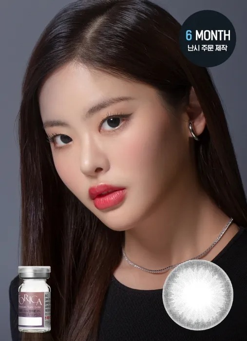 [散光] Lensme Torica Make Look Dayme Gray｜半年拋散光彩妝隱形眼鏡｜每樽1片