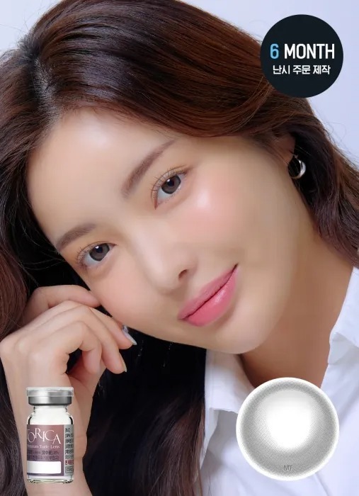 [散光] Lensme Torica Lil Moon Skin Black｜半年拋散光彩妝隱形眼鏡｜每樽1片