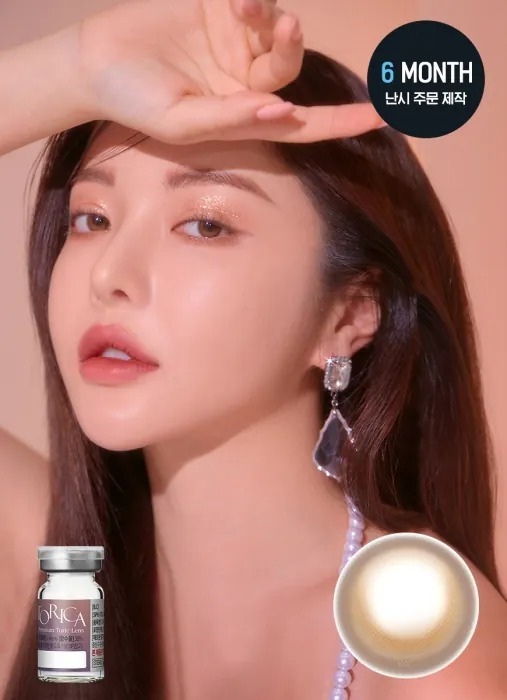 [散光] Lensme Torica Lil Moon Skin Brown｜半年拋散光彩妝隱形眼鏡｜每樽1片