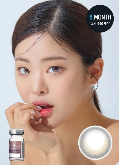 [散光] Lensme Torica Lil Moon Light Gray｜半年拋散光彩妝隱形眼鏡｜每樽1片