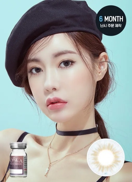 [散光] Lensme Torica Realfit Blue｜半年拋散光彩妝隱形眼鏡｜每樽1片