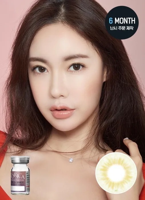 [散光] Lensme Torica Realfit Green｜半年拋散光彩妝隱形眼鏡｜每樽1片