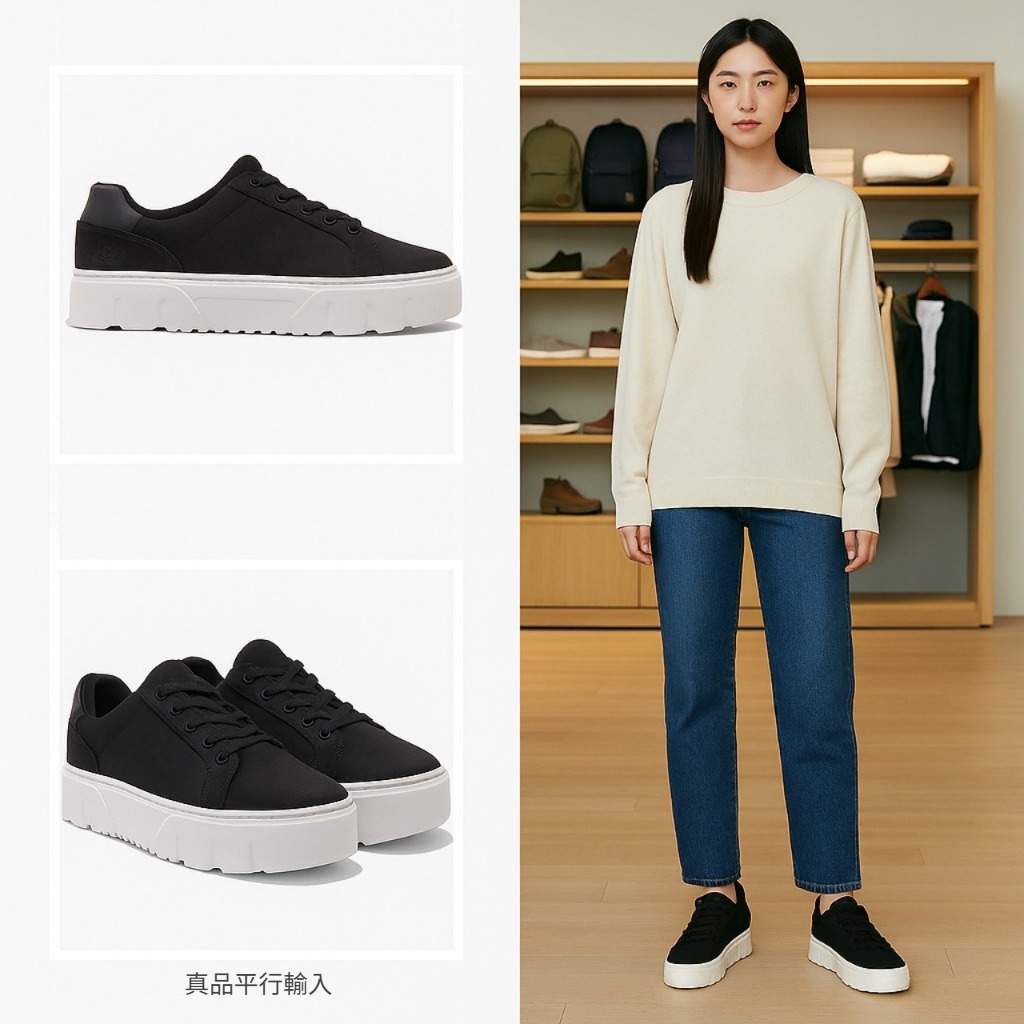 【預購】Timberland Laurel Court Low G071412 女裝鞋