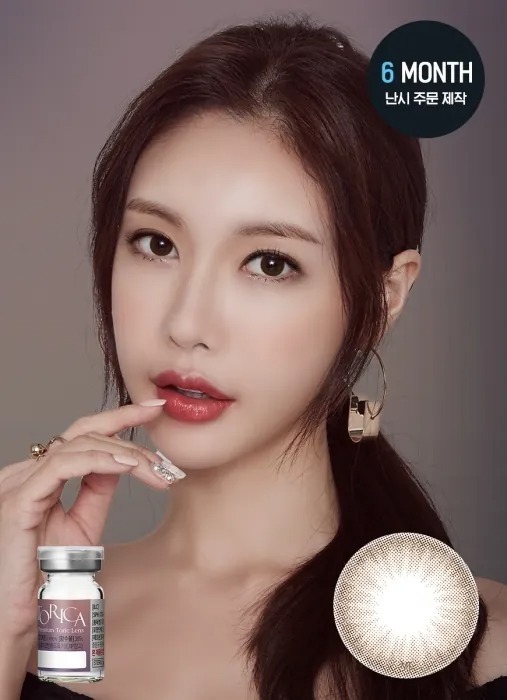 [散光] Lensme Torica Real Some Choco｜半年拋散光彩妝隱形眼鏡｜每樽1片