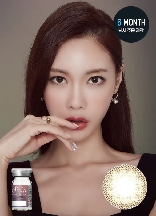 [散光] Lensme Torica Real Some Brown｜半年拋散光彩妝隱形眼鏡｜每樽1片