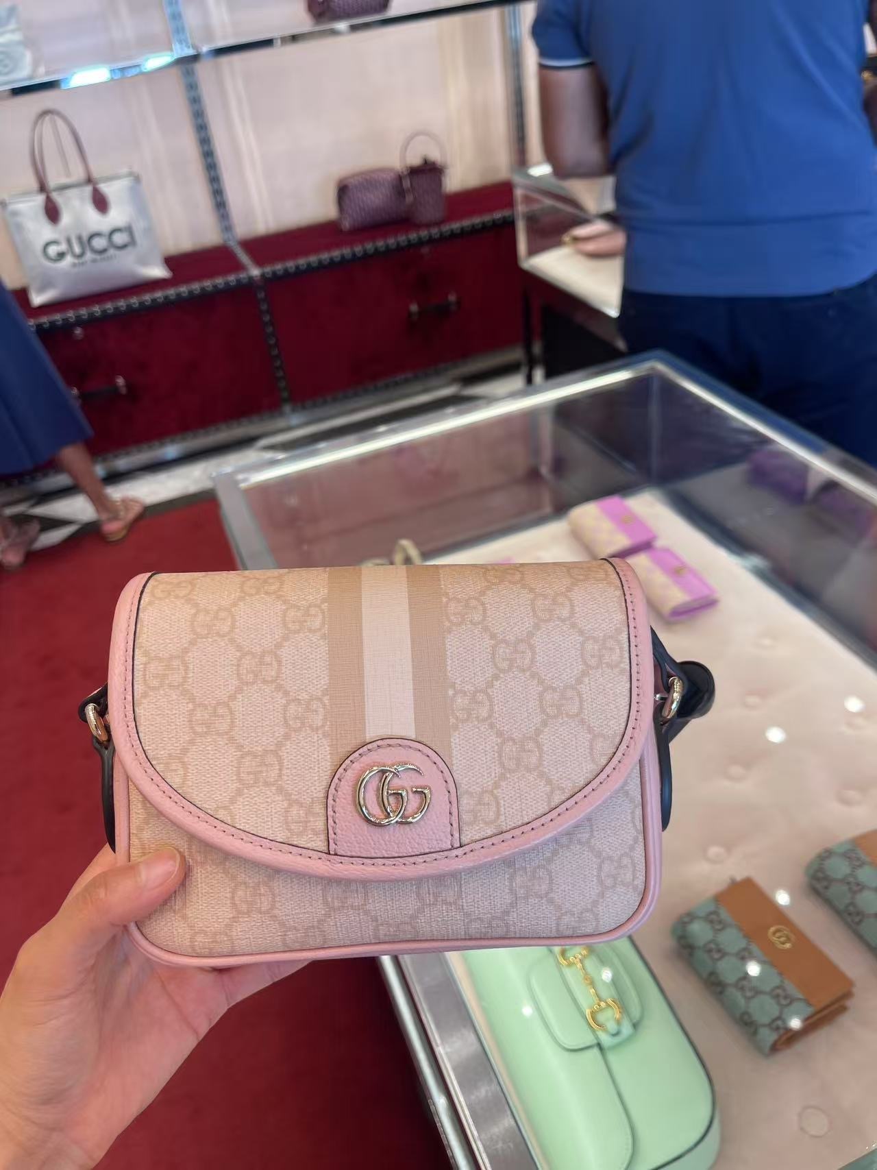 Gucci Ophidia GG supreme Web Tonal Bag Pink