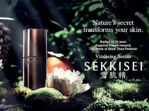 【預購】G0714102 SEKKISEI雪肌精品牌逆齡抗衰老精華Vitalizing Serum