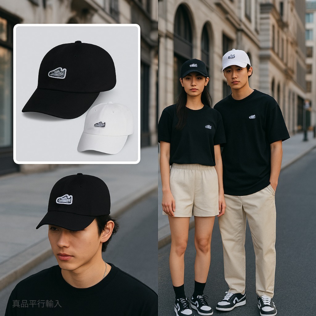 【預購】Nike Unstructured AF1 G071420 男女同款cap帽