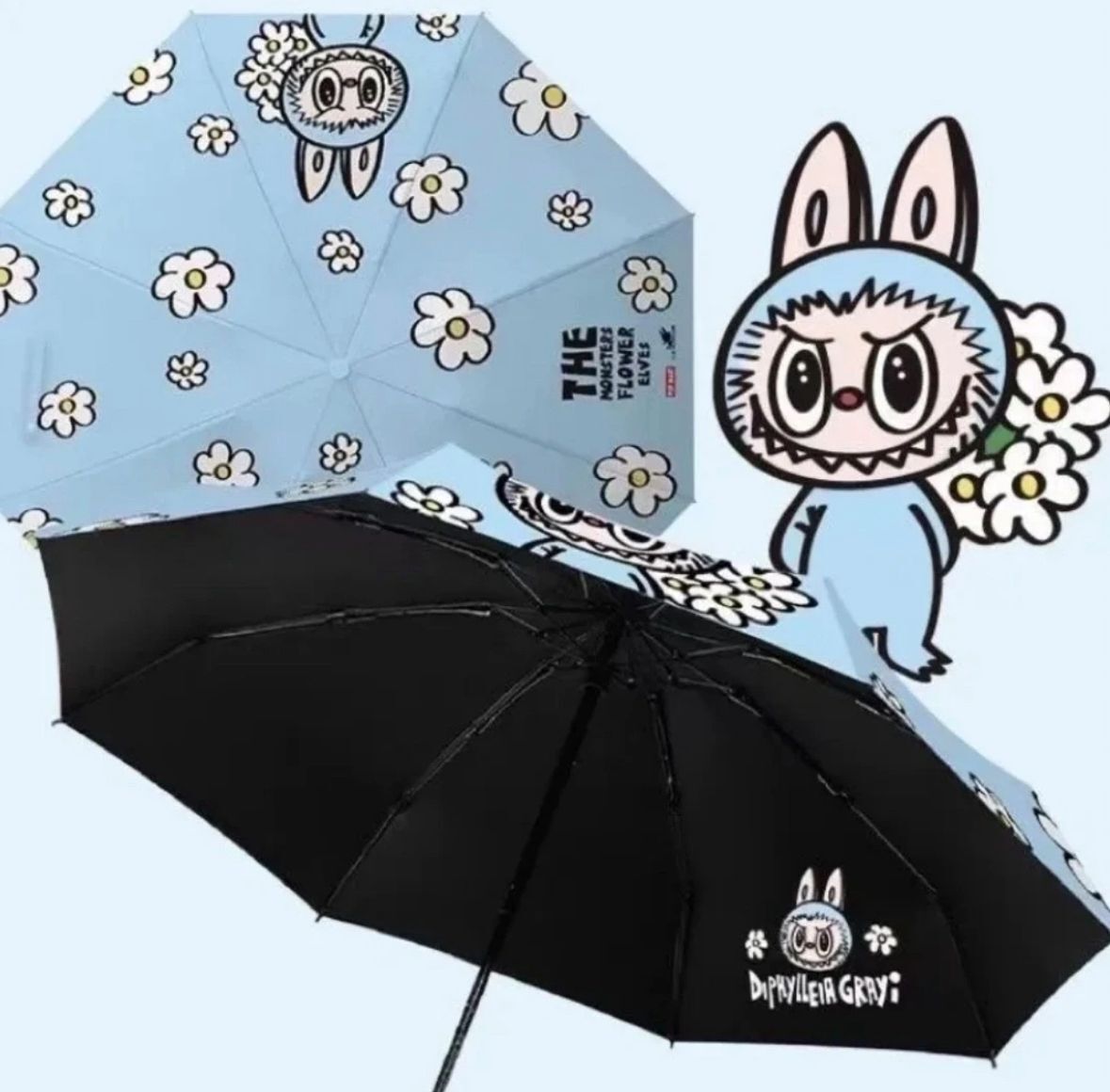 【預購】POP MART G071425 雨傘系列