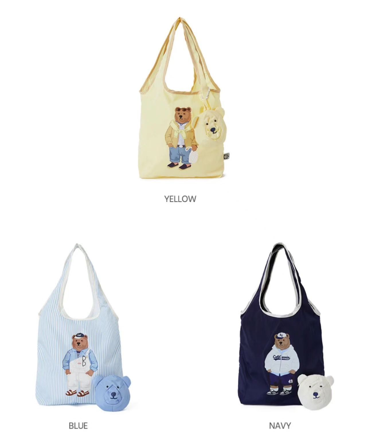 【預購】WHO.A.U G071426 小熊環保袋