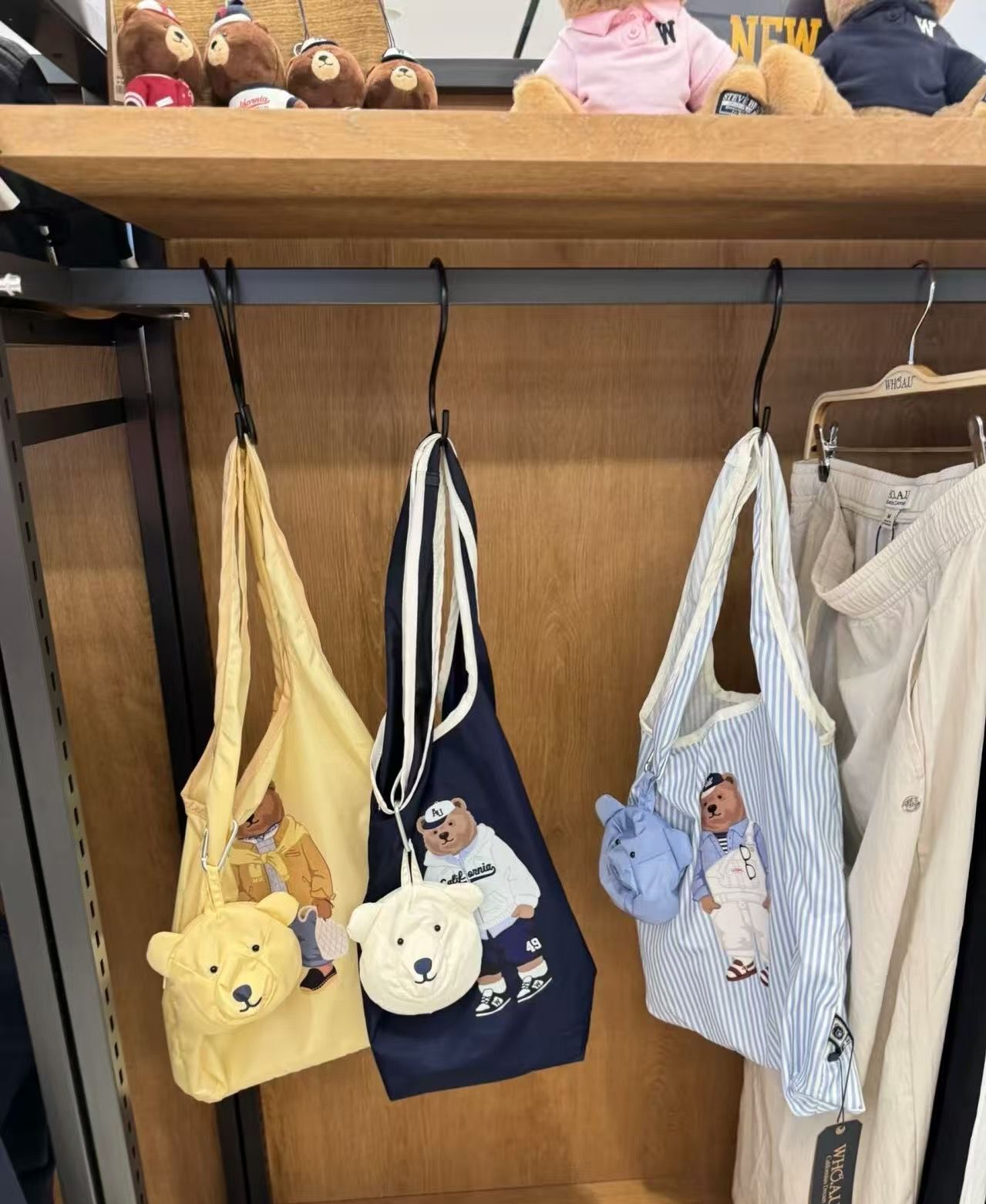 【預購】WHO.A.U G071426 小熊環保袋