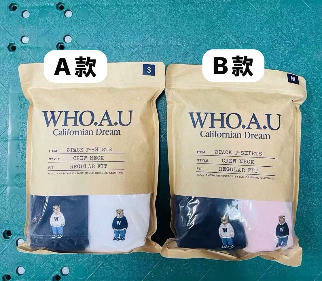 【預購】WHO.A.U G071427 小熊POLO男裝短袖2件裝