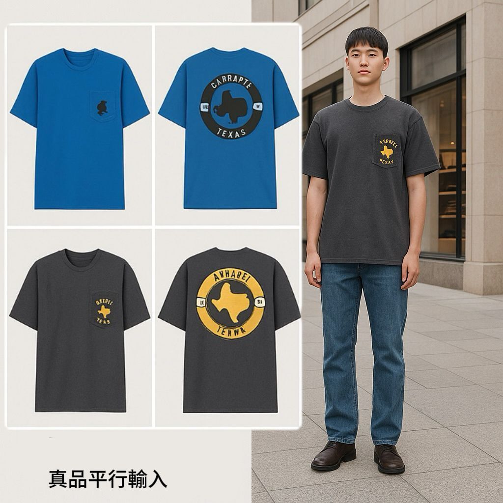 【預購】Carhartt 106079 Relaxed Fit G071431 男裝短袖TEE