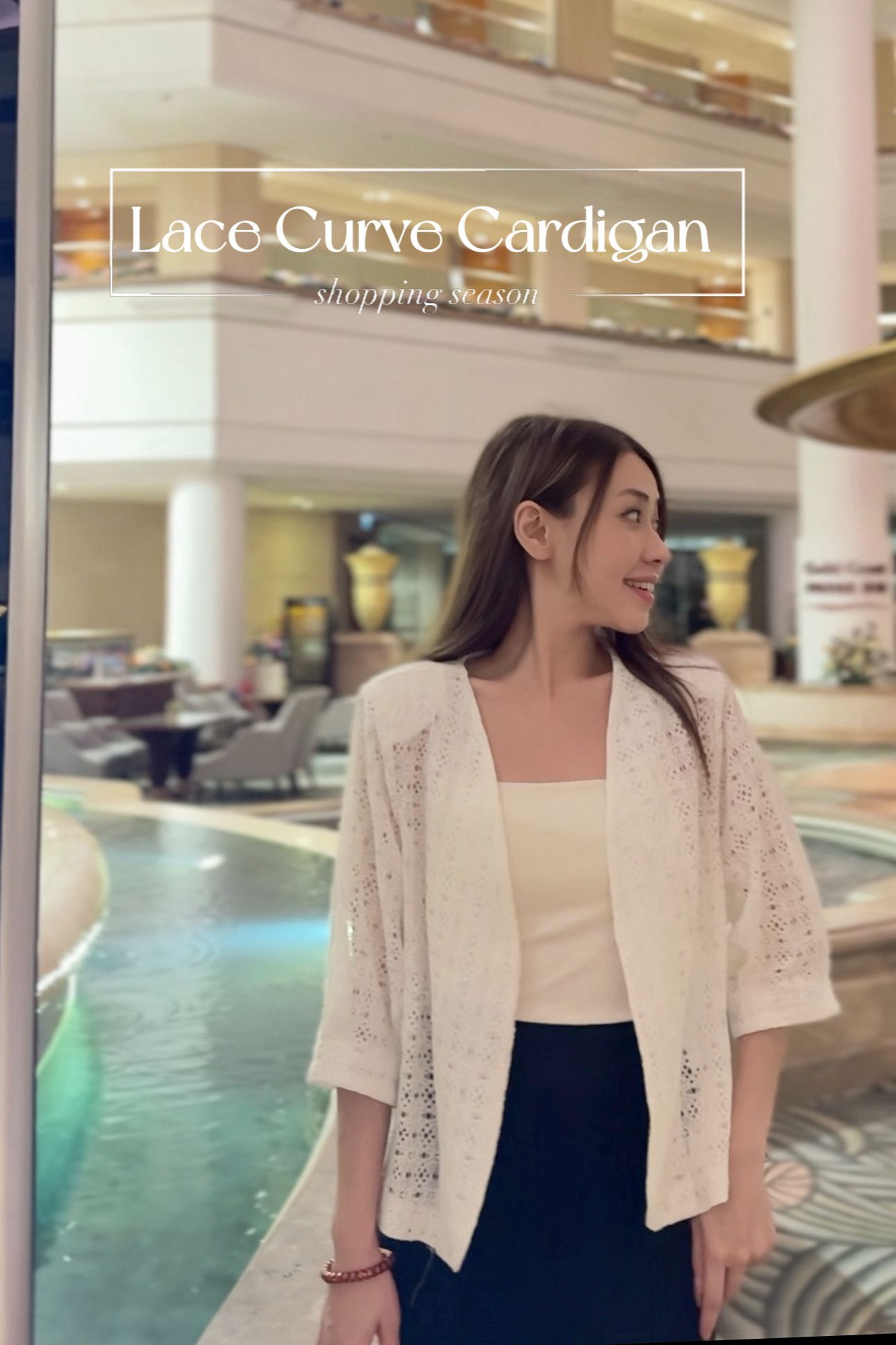 JK#7559🤍日系通花彎邊外套