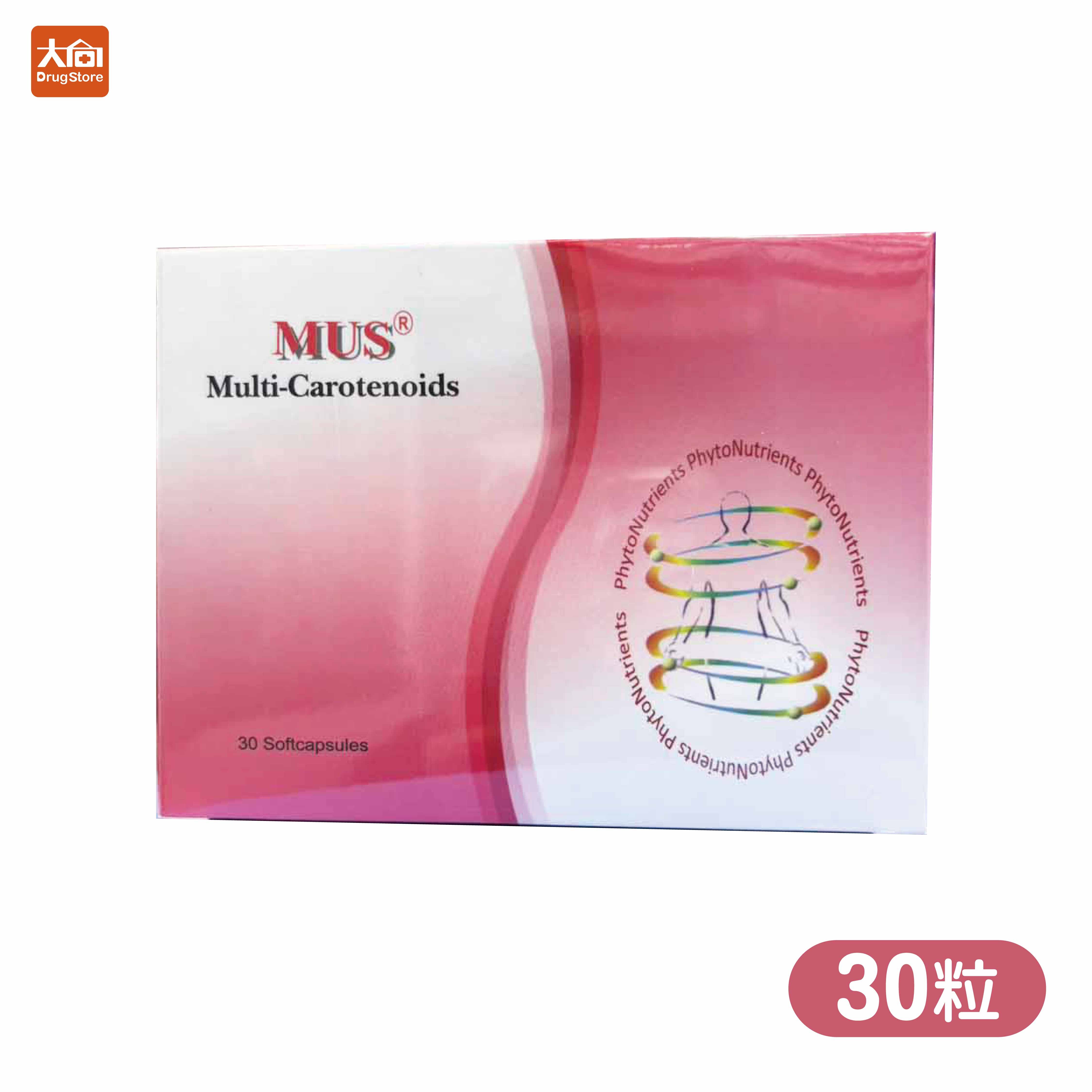 MUS 永植素軟膠囊 30粒