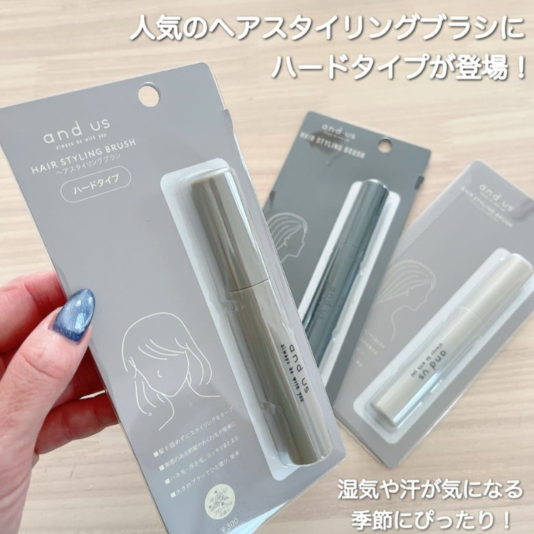 日本 ｜3coins and us 頭髮定型刷｜9ML