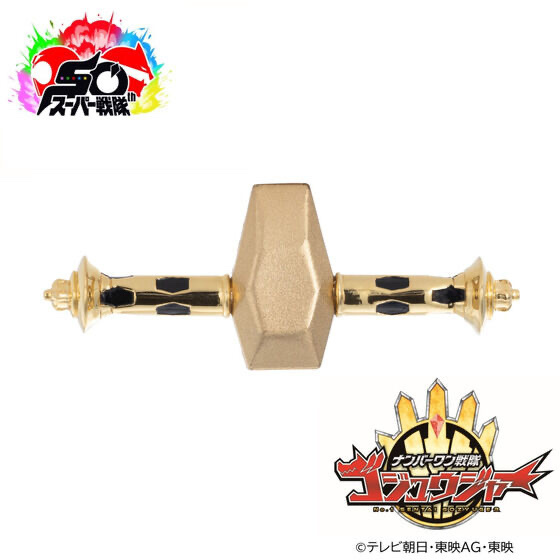233472 Pbandai 預訂 2025/8月 ナンバーワン戦隊ゴジュウジャー　ファイヤキャンドル　イヤリング（片耳用）