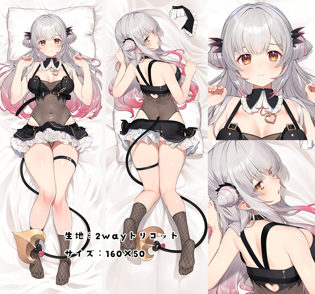 「ACG.GO」「Vtuber」 周防パトラ 7周年記念周邊