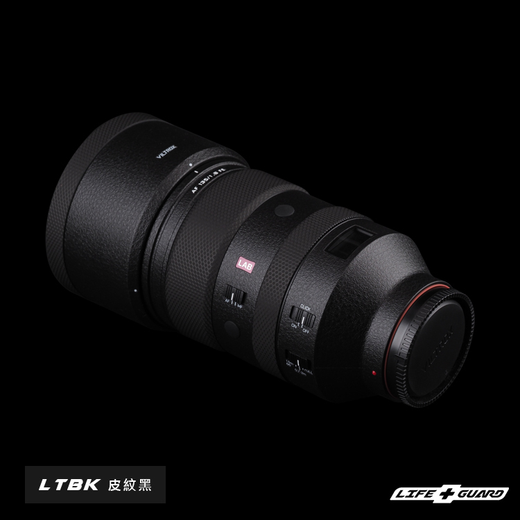 Viltrox AF 135mm F1.8 LAB FE Lens Skin