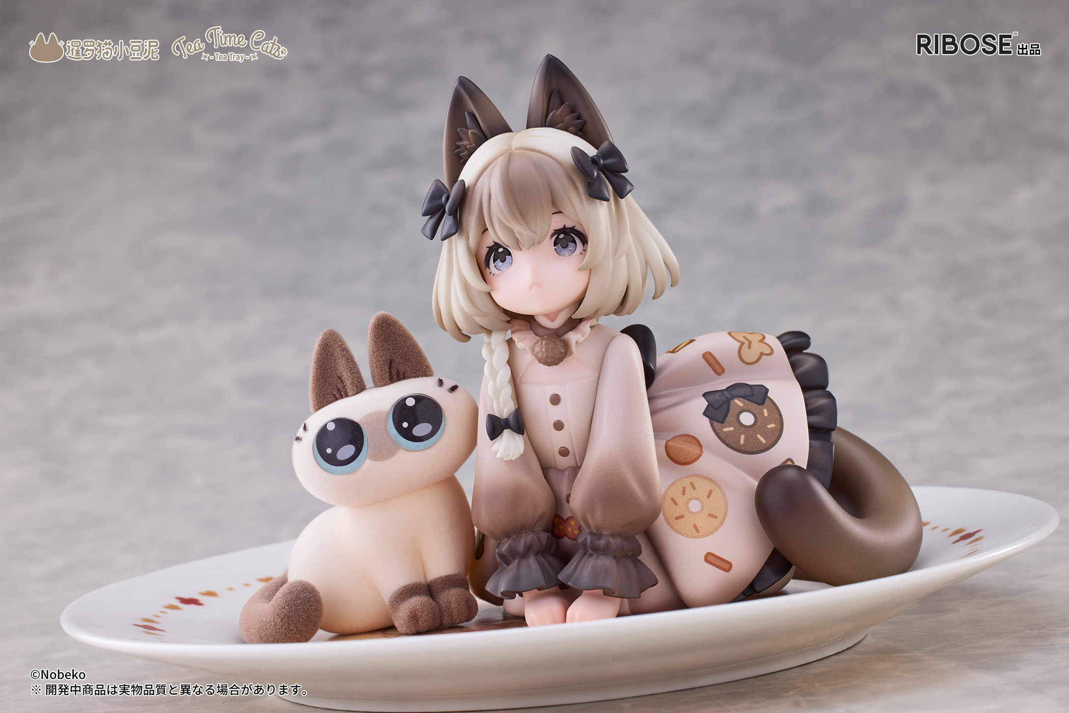 「ACG.GO」「預購」RIBOSE DLC系列 下午茶時間Cat×暹羅貓Azuki 友情聯乘限定 Set Non Scale Figure