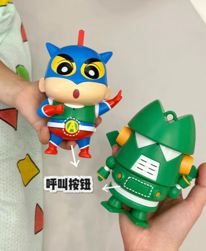 現貨 【正版授權】蠟筆小新 對講機 玩具