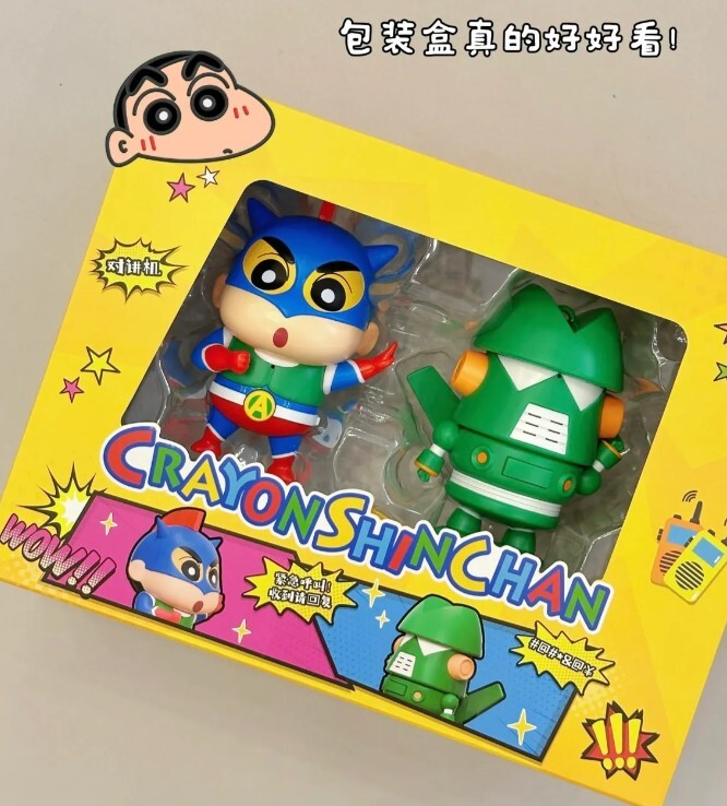 現貨 【正版授權】蠟筆小新 對講機 玩具