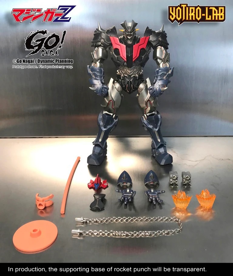 Go! Saga 無敵鐵金剛 高18CM