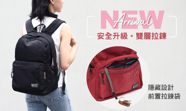 1變2包。【新隨喜】抗水收納後背包