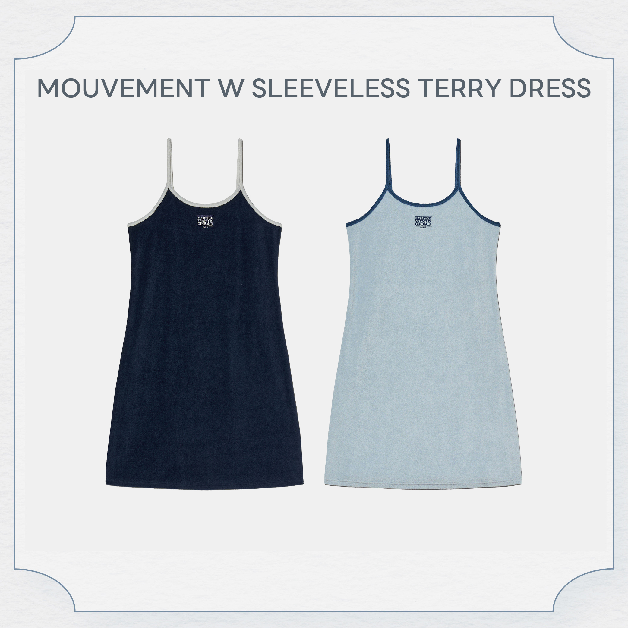 MFG毛巾布小標細肩帶背心連身裙(共2色)