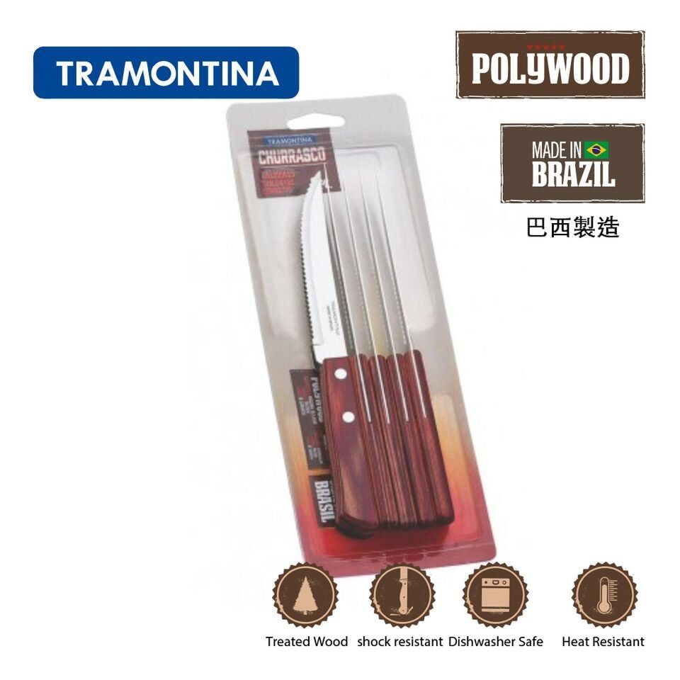 TRAMONTINA CHURRASCO系列 6 支牛扒刀套裝