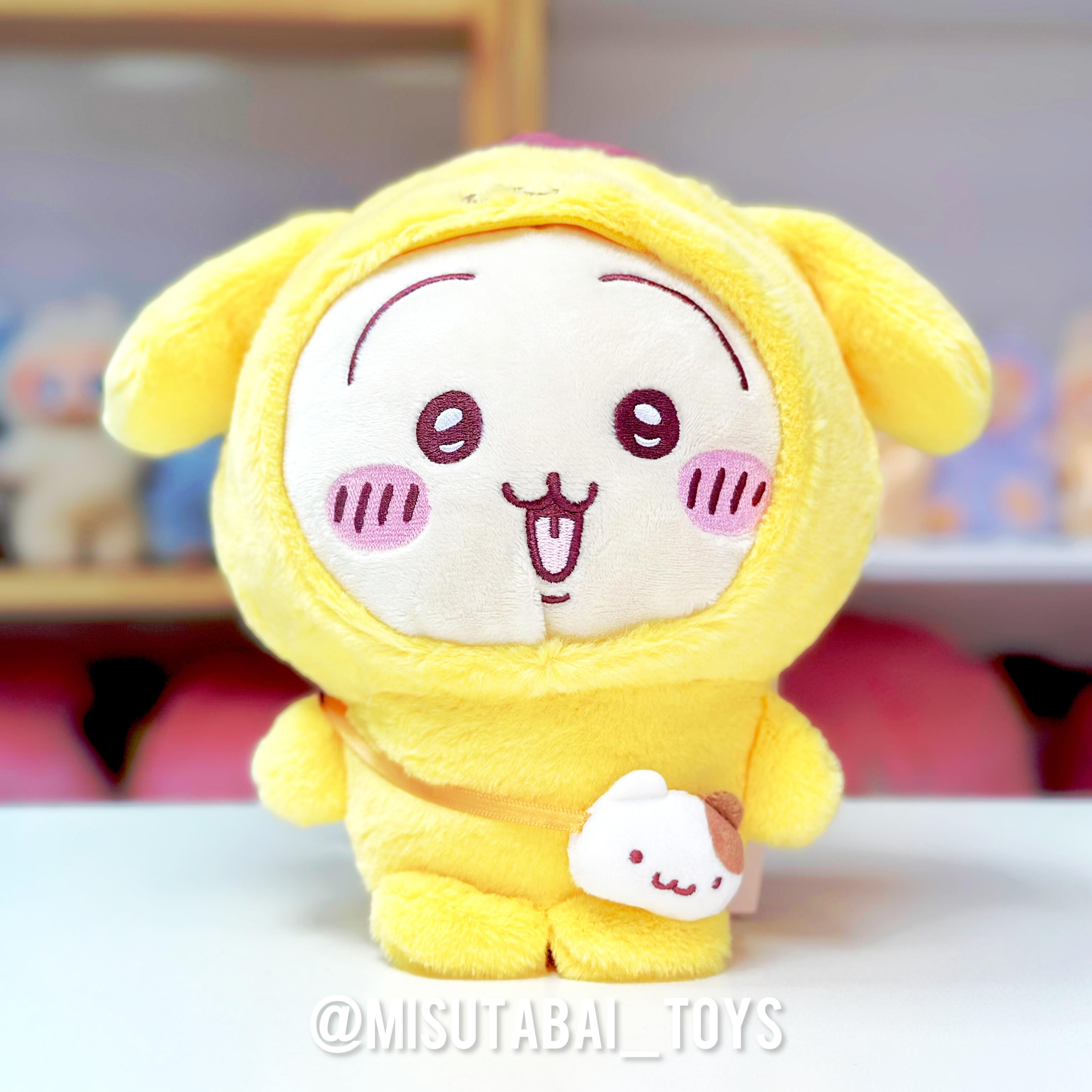 Chiikawa x Sanrio Usagi Pom Pom Purin Plush Doll 20cm